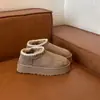 Primer Encuentro Botas de Nieve de Suela Gruesa Forradas de Lana para Mujer Estilo Nuevo Invierno 2026 Zapatos de Algodón con Piel Cálida del Noreste Más Vendidos