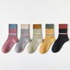 Calcetines de media caña para mujer otoño e invierno calcetines de rayas de doble aguja media caña gruesos cálidos puro algodón absorbentes de sudor calcetines de algodón deportivos