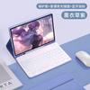 Funda Protectora Samsung TabA9 con Ranura para Lápiz para 2024S9 Táctil Teclado Bluetooth Ratón Soporte para Tablet Cubierta de Cuero