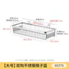 Estante de cuchillos de cocina montado en la pared con ganchos para colgar utensilios de cocina (se expande para funcionar como escurreplatos, no apto para uso independiente)