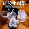 Junta de Silicona Sin Cinta de Teflón Doble Capa Arandela de Tapón de 1/2" Sin Cinta de Teflón Junta Sin Cinta de Teflón Alternativa Impermeable