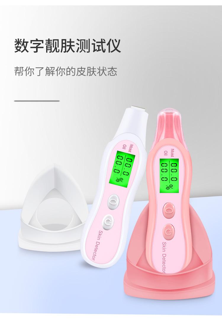 详情页-第六代3_04.jpg