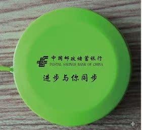 塑料量衣尺