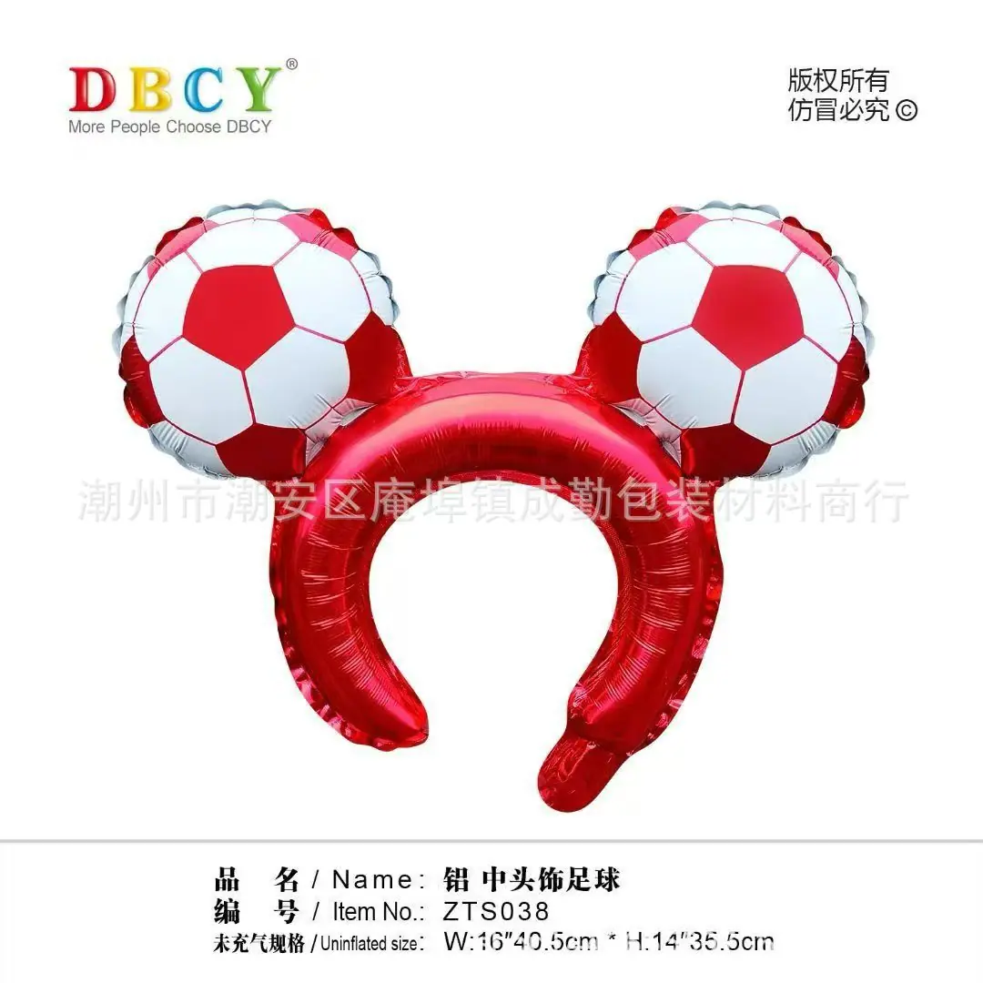 微信图片_20251117123746_256_330