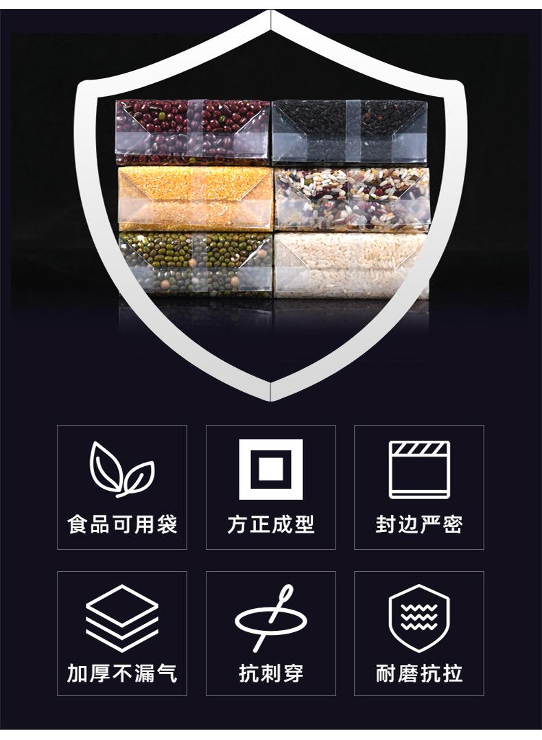 详情-5.jpg