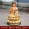 Atacado de fábrica plástico reforçado com fibra de vidro e resina Estátua de Buda 88cm pintada de dourado Estátua de Buda Guanyin sentada em lótus Estátua de Guanyin