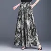 Pantalones Falda Estampados Estilo Nacional Pantalones de Pierna Ancha para Mujer Primavera y Verano 2026 Nuevos de Cintura Alta Sueltos Caídos Largos Casuales Pantalones de Pierna Ancha
