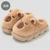 Botas Pantuflas de Felpa para el Hogar Hombres Invierno Lindas Más Terciopelo Calientes Pantuflas de Piel Zapatos de Algodón para Mujer Estilo Padre-Hijo Interior
