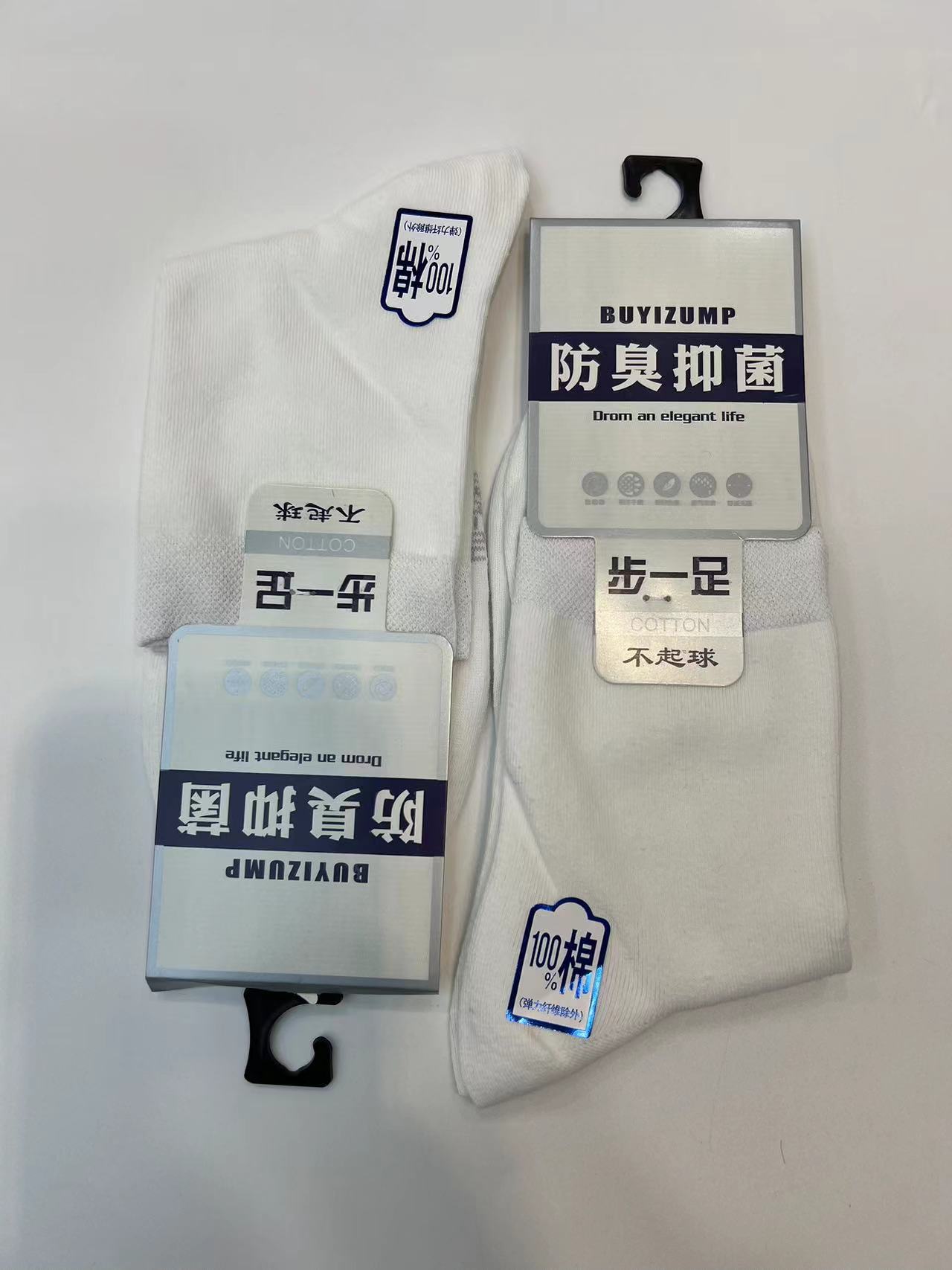 微信图片_20240229232231.jpg