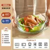 Recipiente para aquecer no micro-ondas para uso doméstico, resistente a altas temperaturas, com bandeja para cozinhar no vapor, tigela de vidro, vaporizador para aquecer pães, dispositivo de cozimento a vapor