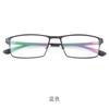 Armazón de Acero Metálico Línea de Cejas 1508 Gafas Casuales de Medio Armazón al por Mayor, Adecuadas para Lentes de Graduación, Gafas Cuadradas para Hombre