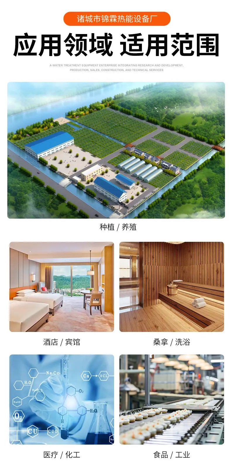 生物质颗粒_08.jpg