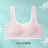Ropa interior sin costuras de seda de hielo para niñas, sujetador antibultos para estudiantes femeninas, chaleco de desarrollo de pecho y espalda envolvente para la pubertad.