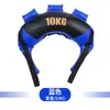 Saco de areia macio de PVC multifuncional em formato de corcova com peso, equipamento de treino de força para fitness, bola de aperto espessa e à prova de explosão