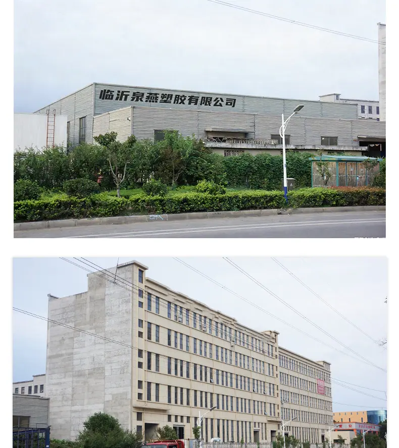 mpp电力管详情页_11.jpg