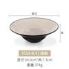 Estilo japonês melamina tigela pequena porcelana 5 polegadas tigela de arroz tigela de chifre tigela característica vintage tigela pequena para macarrão tigela de sopa comercial