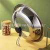 Tampa de panela de aço inoxidável Anti-crack Combinação Tampa Pan Wok Tampa de Pote de Vidro Temperado Universal Steamer Tampa de Vidro