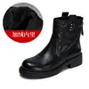Botas Chelsea Melard para Mulheres 2026 Outono/Inverno Novo Estilo Camada Superior Enrugada Couro Bovino Botas de Couro de Luxo Leve Botas Martin Slim