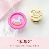 Cabeça de Carimbo de Cera Mini Divertida com Design em Relevo de Bolo e Carrinho de Brinquedo, Carimbo de Cobre para Presentes, Cartões de Cumprimentos e Diários Infantis