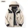 Nueva Chaqueta de Plumas 3 en 1 para Exteriores, Diseño Clásico con Capucha, Cortavientos, Impermeable, Resistente a los Arañazos, Duradera, Forro Interior Desmontable, Se Puede Usar Sola
