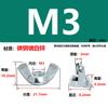 Gb62.2 Porca Borboleta Galvanizada Parafuso Chifre Lingote Apertado à Mão Porca Borboleta M3M4M5M6M8M10M12
