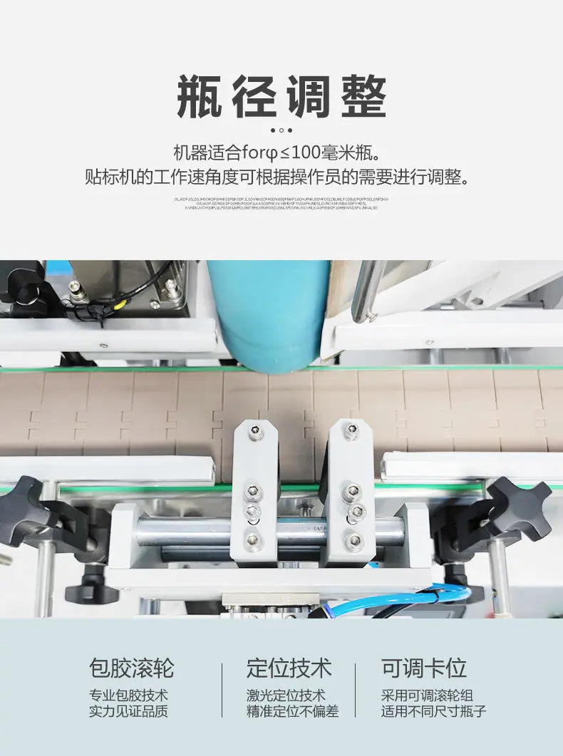详情页_03.jpg