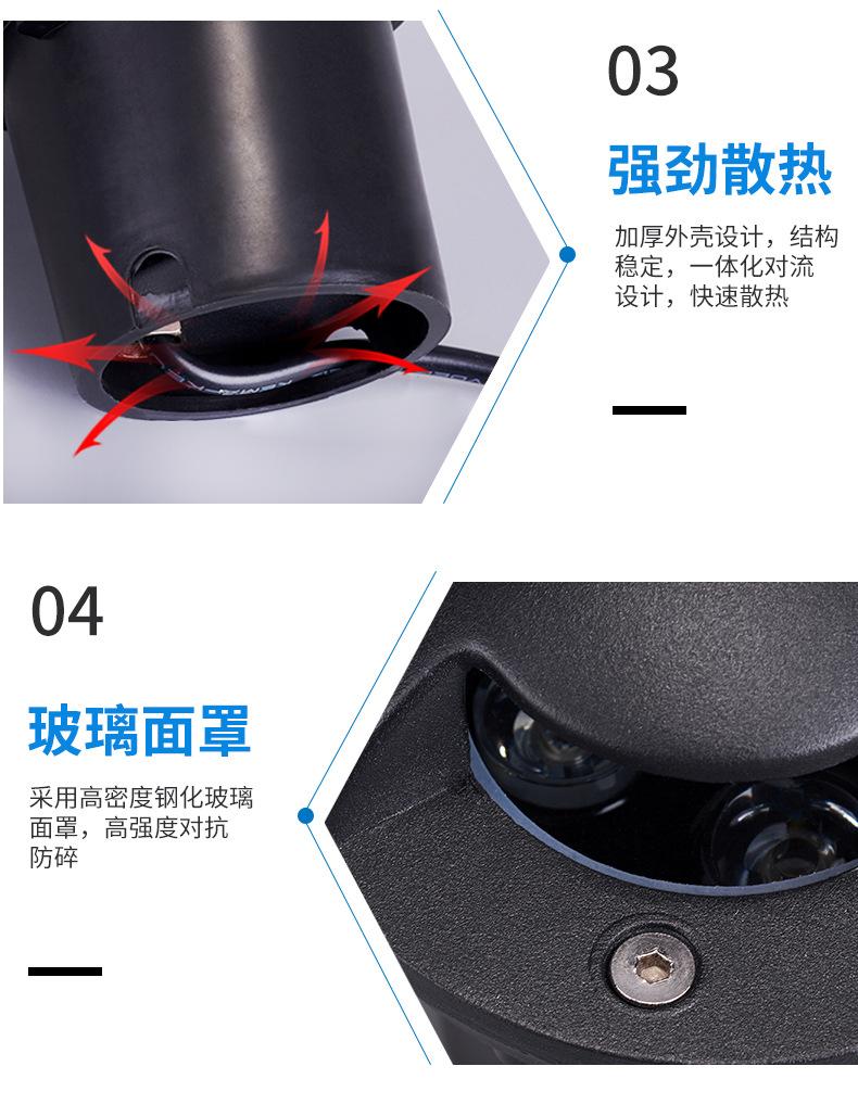 详情页_22.jpg