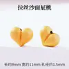 Accesorios Antiguos con Forma de Corazón Chapados en Oro, Cuentas con Agujero Pasante con Forma de Durazno que No se Desvanecen, Cuentas Espaciadoras para Joyería DIY, Pulseras y Collares