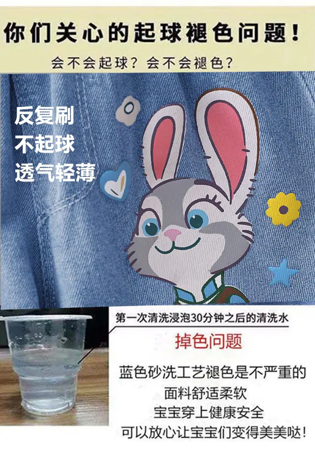 QQ图片20260525181059
