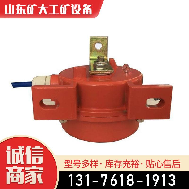 两级跑偏开关