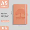 Cuaderno A5 transfronterizo con logo personalizado, tapa dura de negocios, simple y grueso, para uso en oficina, con banda elástica, diario, bloc de notas