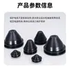 Bobina Protectora en Forma de Torre para Gabinetes de Distribución, Funda Protectora Cónica para Cables, Cubierta a Prueba de Polvo para Salida de Cables Tipo Torre, Goma Suave Protectora