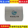 Procesamiento y Personalización de Elementos de Filtro Hidráulico 60200363, Filtros para Maquinaria de Ingeniería, Elementos de Filtro para Compresores de Aire de Tornillo