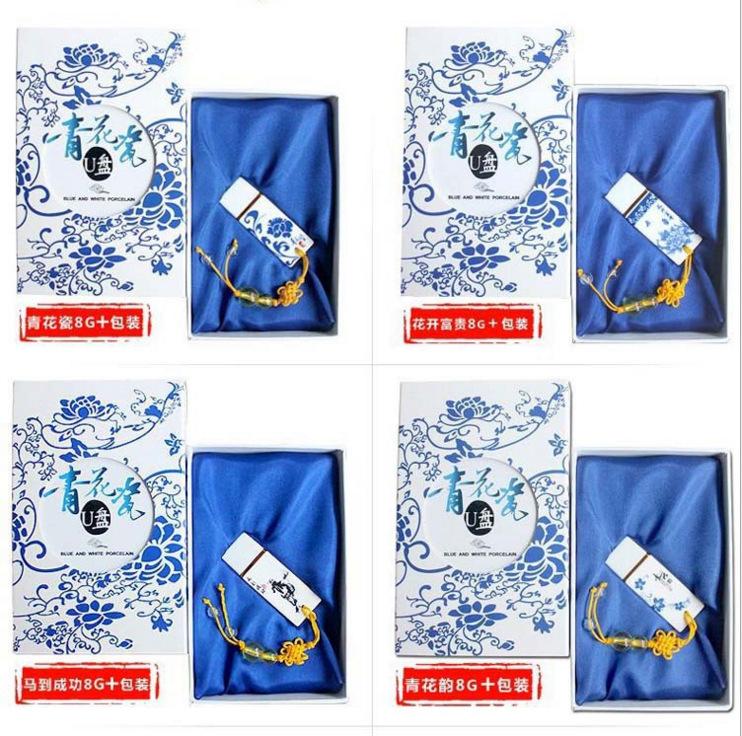 QQ图片20161108101435