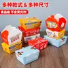 Caja para Llevar de Pollo Frito Estilo Coreano, Caja de Papel para Catering Comercial, Para Llevar Snacks, Alitas de Pollo Enteras, Filetes de Pollo, Caja de Embalaje para Nuggets de Pollo