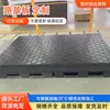 Tablero de Base de Carretera de Plástico PE Túnel Subterráneo de Mina de Carbón Almohadilla de Pavimentación Tablero Resistente al Desgaste Antideslizante de Alta Capacidad de Carga Tablero de Pavimentación de Polietileno