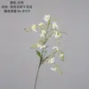 Luoda Yun Jin Qian Niao Hua Estilo INS Fabricante de Flores Artificiales Flor Falsa Planta Verde Venta al por Mayor Decoración de Bodas Artesanía