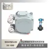 El posicionador de válvula Masoneilan Svi1000 está emparejado con la válvula reguladora de presión Abm de Wuzhong Instrumentation