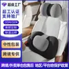 Qiao Shi Fabricante de Origen Reposacabezas Lumbar Multifuncional Europeo y Americano Sensación de Abeja Nube Amigable con la Piel Personalizable Etiqueta Privada Transfronterizo