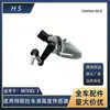 Adecuado para Accesorios Tesla Modelo 3 Sensor de Altura de Carrocería Versión Europea 1044946-00-B