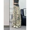 Jeans Rasgados de Alta Moda Retro Americano para Mujer, Nuevo Estilo de Verano, Estampado de Leopardo, Doble Cintura, Pantalones Largos Sueltos de Pierna Ancha