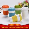 Caneca Cerâmica Personalizada Simples Doméstica Personalizada Publicidade Promoção Caneca Hotel Hotel Xícara de Chá Copo de Água Caneca de 7 Cores