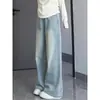 Jeans de perna larga de cor clara plus size para mulheres, novo estilo primavera/verão 2026, cintura alta, modelagem solta, emagrecimento, calça de perna reta para tipos de corpo em formato de pera