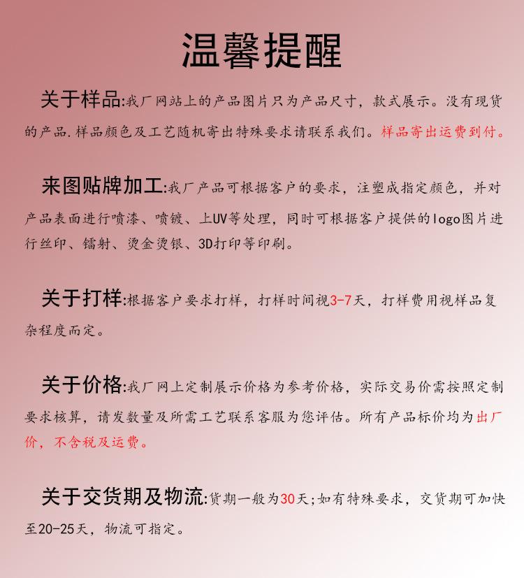 未标题-19
