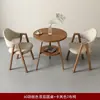 Conjunto de Mesa e Cadeiras Estilo Nórdico Italiano, Combinação de Mesa Redonda, Luxo Leve, Design Moderno Simples, Adequado para Negociações Comerciais, Varanda, Chá de Leite, Lazer, Sala de Estar