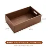 Caja de Almacenamiento de Escritorio de Madera Maciza de Nogal Negro Caja de Almacenamiento Cosméticos Documentos Libros Artículos Varios Organización del Hogar Caja de Madera Cesta