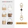 Ventas Directas de Fábrica Adecuado para Coch Laurel31 Cadena Decorativa para la Axila Accesorios