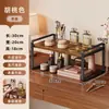 Prateleira de Armazenamento de Cosméticos de Madeira Maciça Porta-Copos para Mesa de Escritório Bancada de Maquiagem Porta-Perfume Batom Máscara Rack de Armazenamento para Desktop