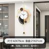Reloj de Pared Moderno de Lujo Ligero para Sala de Estar, Sensación de Alta Gama, Sin Taladro, Reloj Decorativo para Comedor del Hogar, Reloj de Pared Creativo Silencioso