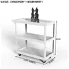 Rack de Posicionamento de Ferro para Halteres Homens Mulheres Barra Kettlebell Combinação Multifuncional Equipamento de Fitness Esportivo Uso Doméstico